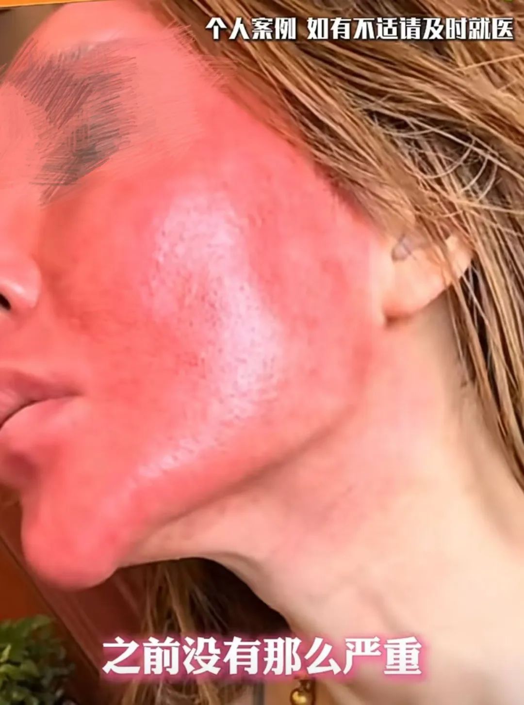 DƬ